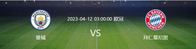 其他CBA赛事播报天津89-103深圳吉林110-107北控浙江94-99青岛事件欧冠1/8决赛完整对阵：国米vs马竞　曼城上上签12月18日，23/24赛季欧冠1/8决赛抽签仪式今日举行，欧冠16强对阵结果全部出炉！